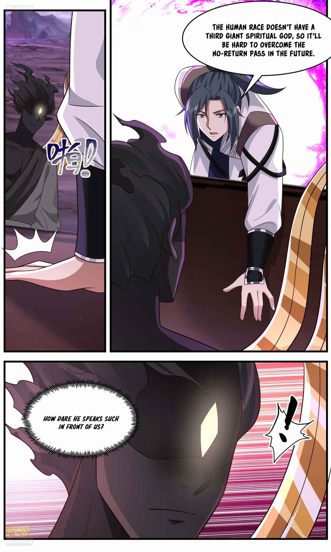 Wǔ Liàn Diānfēng Chapter 3652 - Page 4