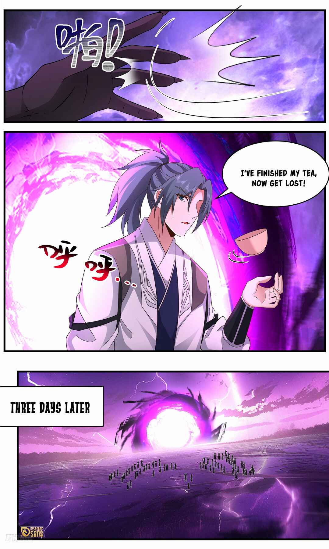 Wǔ Liàn Diānfēng Chapter 3652 - Page 8