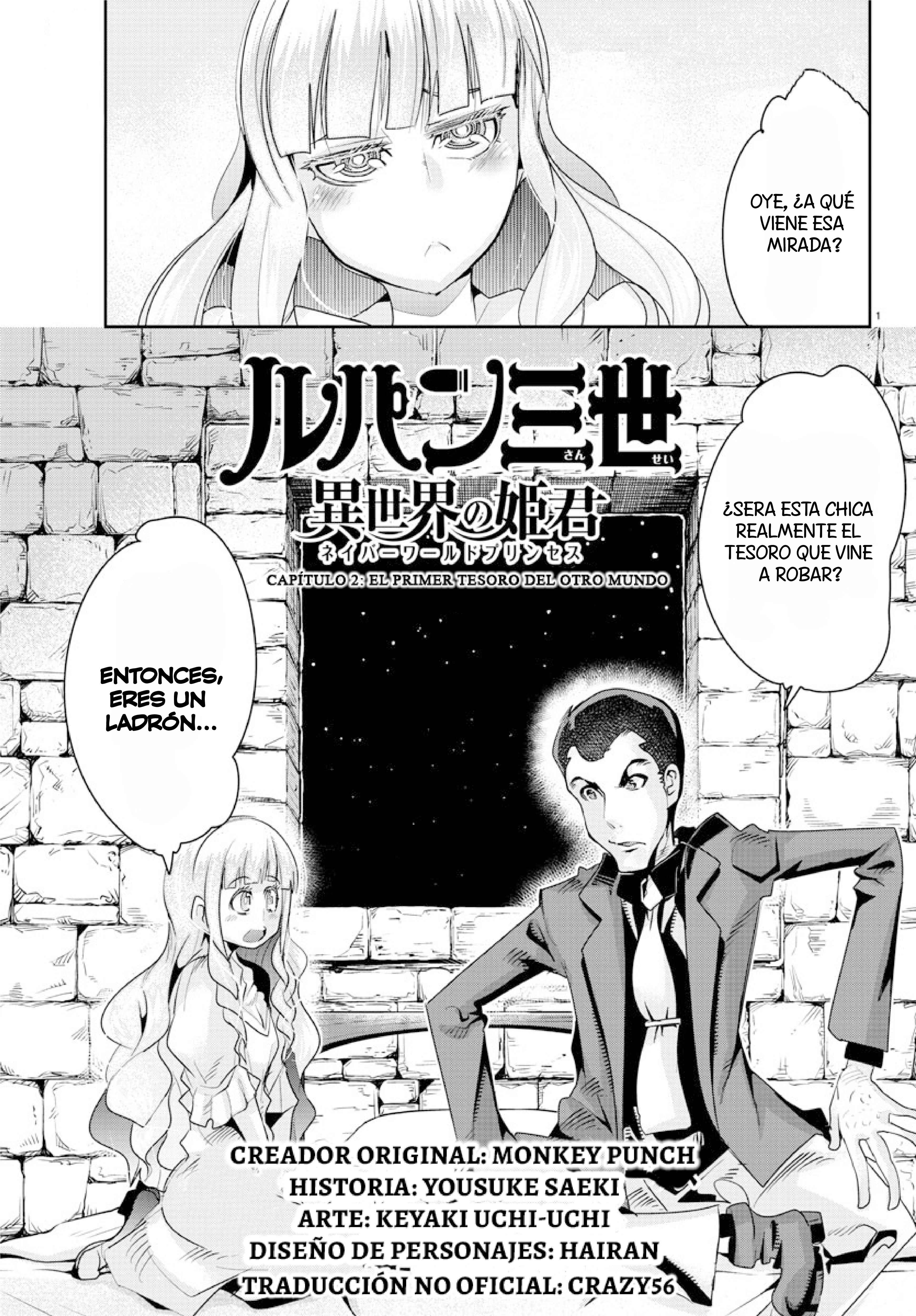 Lupin III: Neighbor World Princess Chapter 2 - Page 1