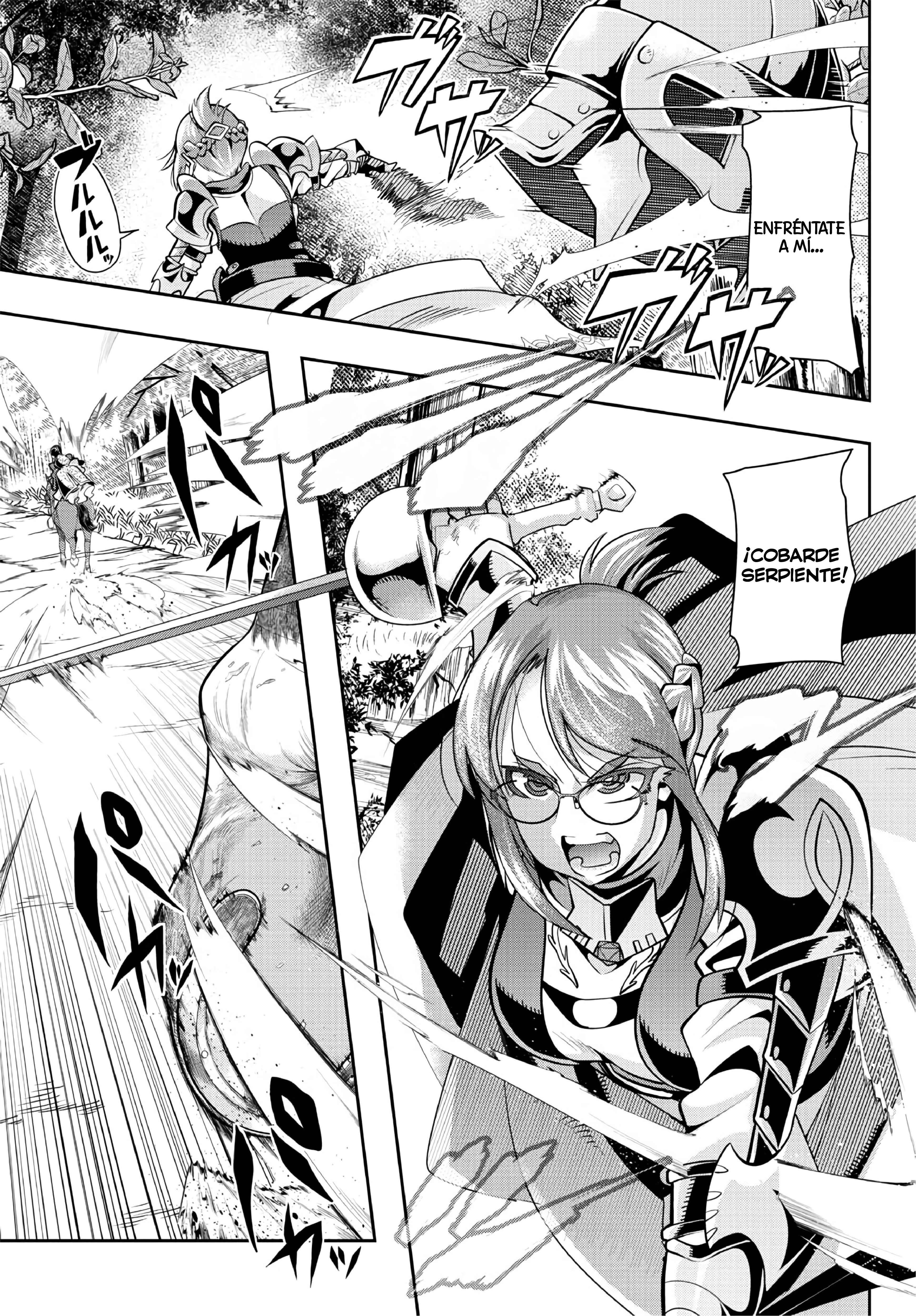 Lupin III: Neighbor World Princess Chapter 2 - Page 11