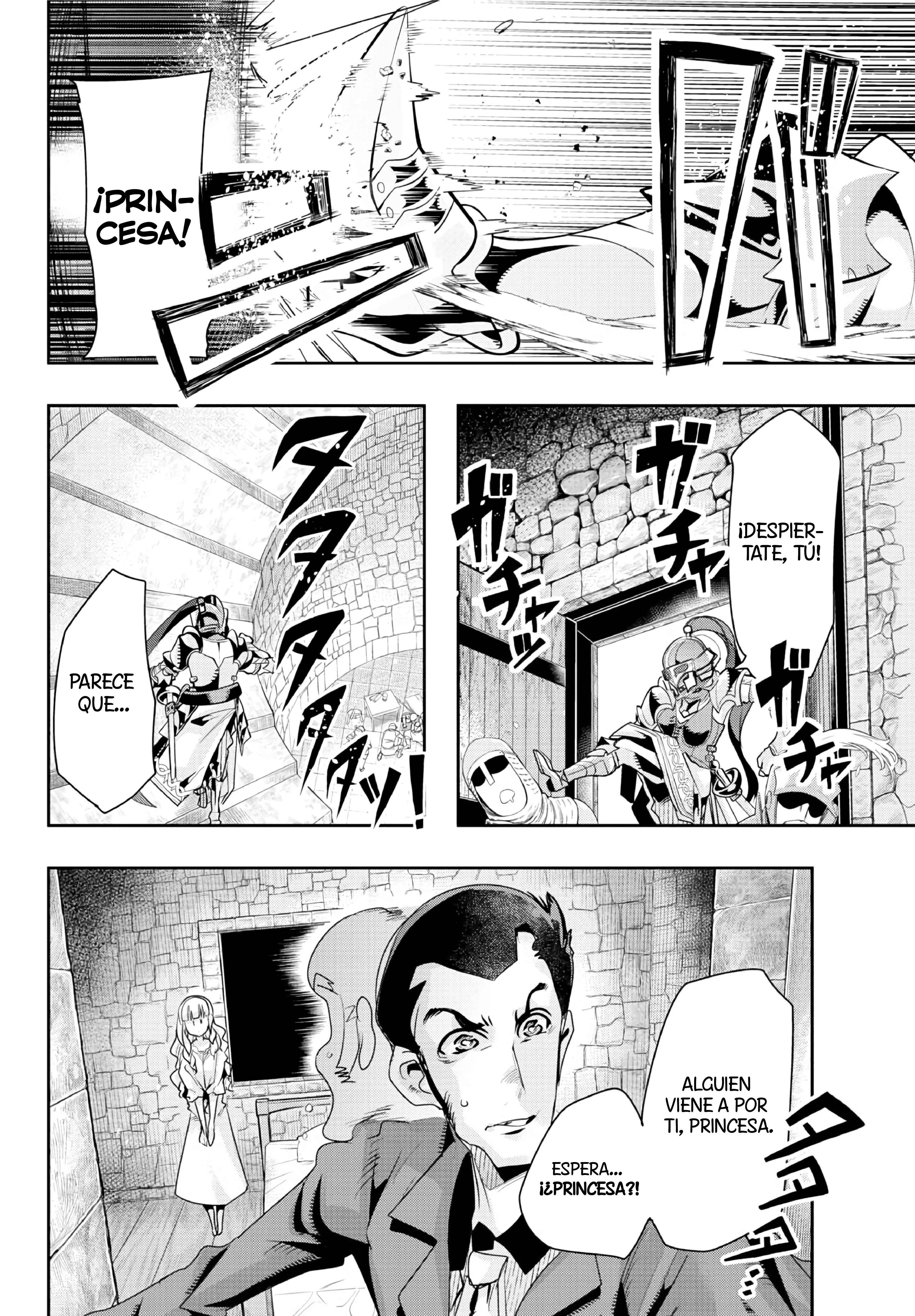 Lupin III: Neighbor World Princess Chapter 2 - Page 2