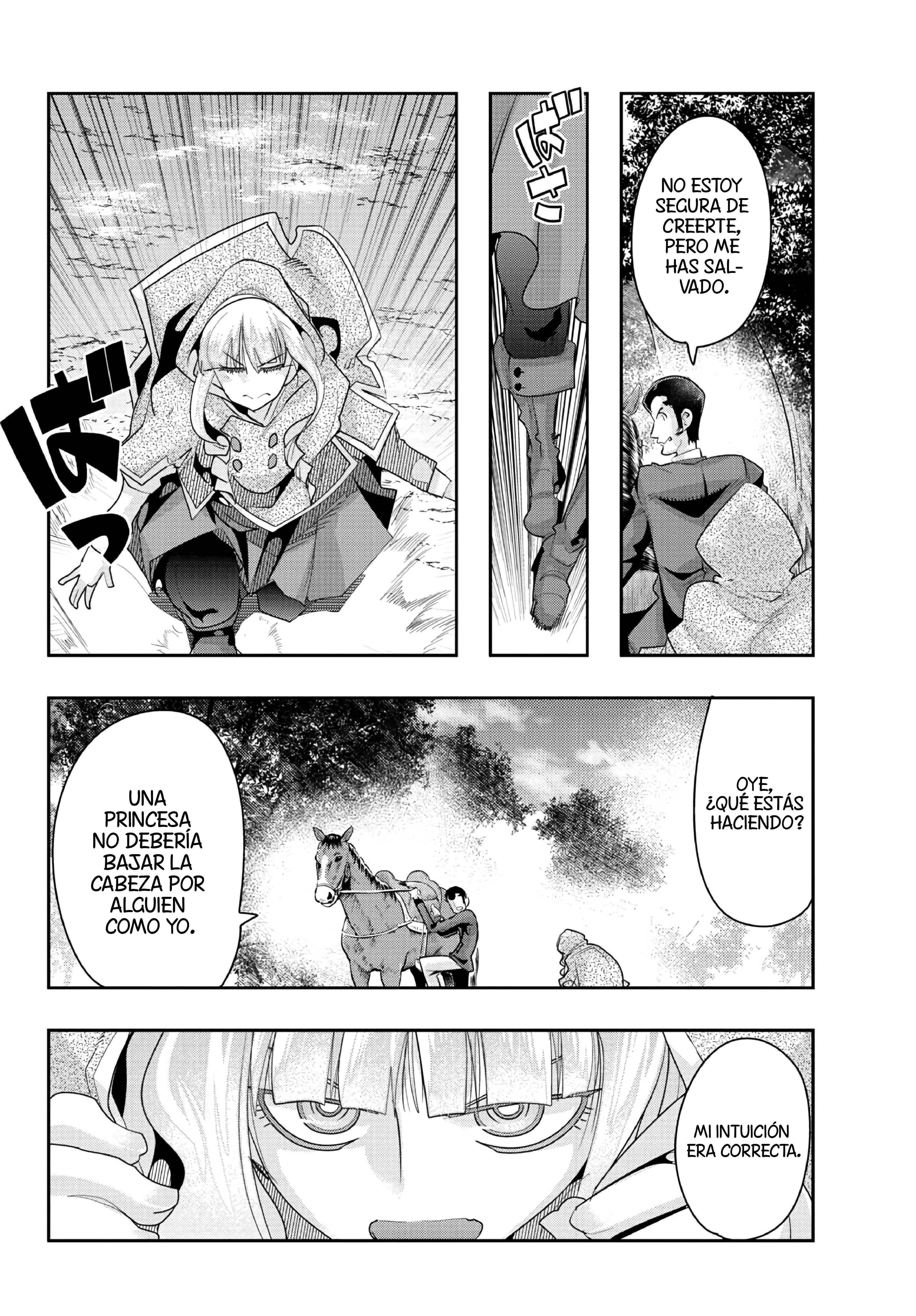 Lupin III: Neighbor World Princess Chapter 2 - Page 24