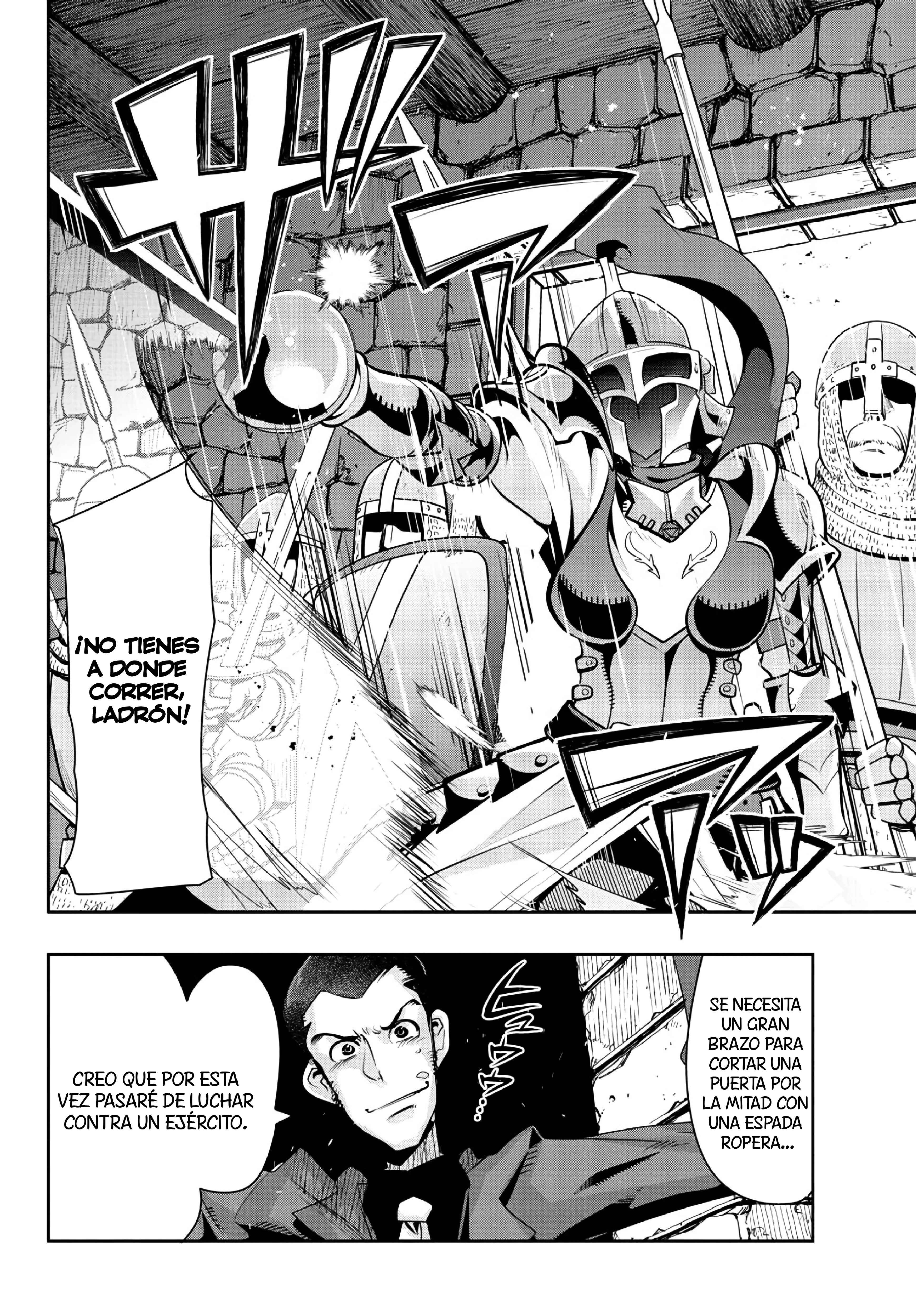 Lupin III: Neighbor World Princess Chapter 2 - Page 4