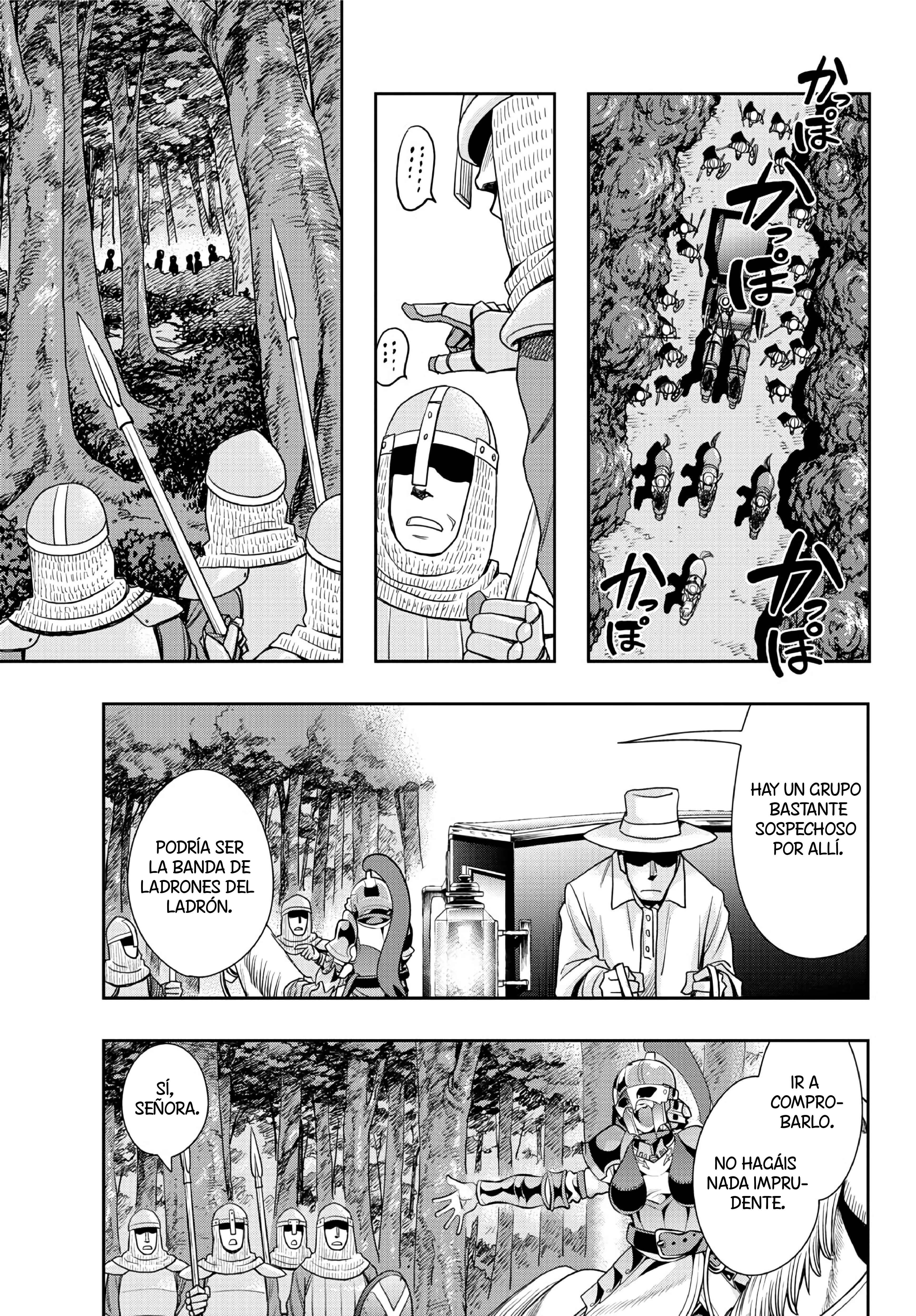Lupin III: Neighbor World Princess Chapter 2 - Page 7