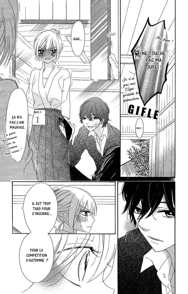 Ichirei Shite, Kiss Chapter 2 - Page 11