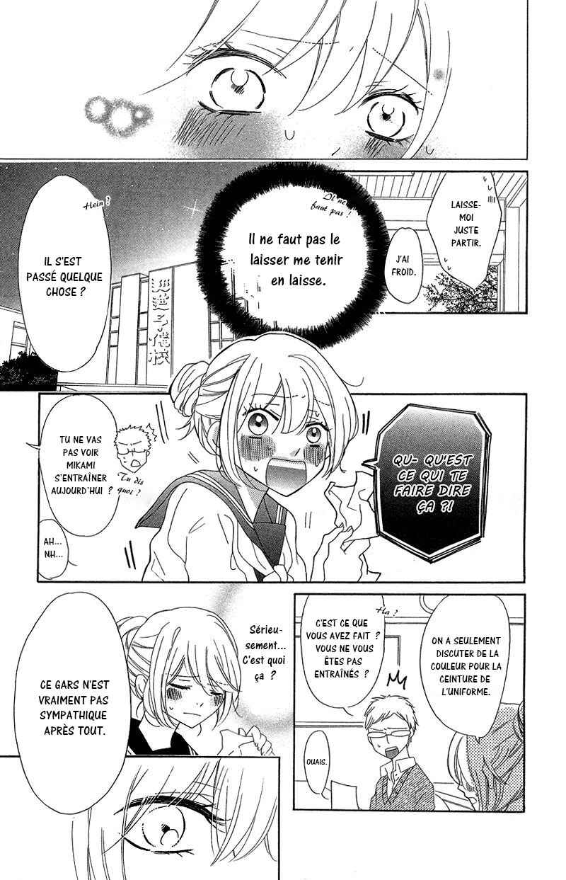 Ichirei Shite, Kiss Chapter 2 - Page 13