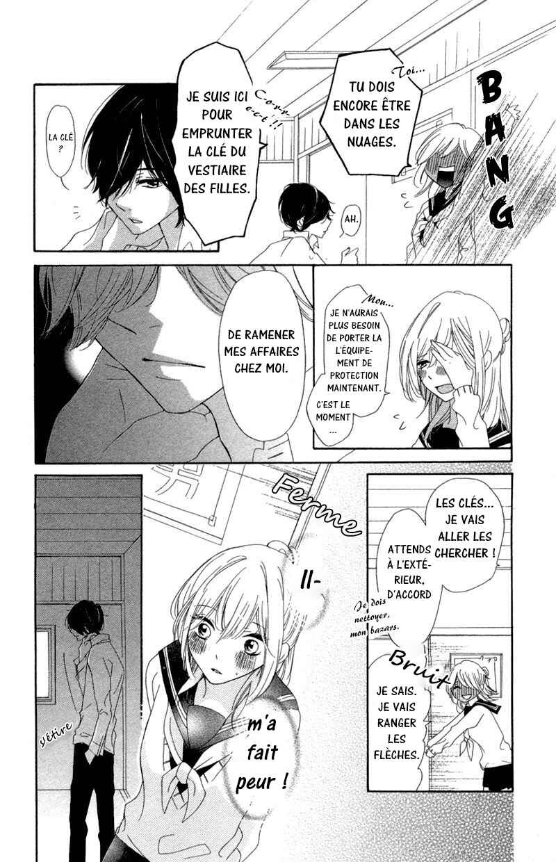 Ichirei Shite, Kiss Chapter 2 - Page 21
