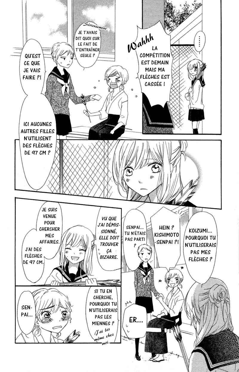 Ichirei Shite, Kiss Chapter 2 - Page 23
