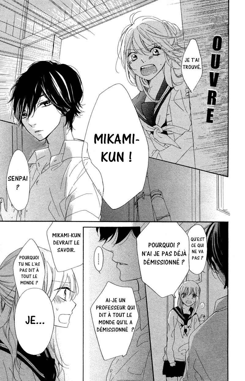 Ichirei Shite, Kiss Chapter 2 - Page 26