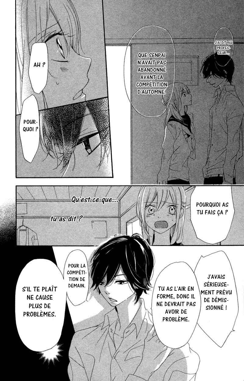 Ichirei Shite, Kiss Chapter 2 - Page 27