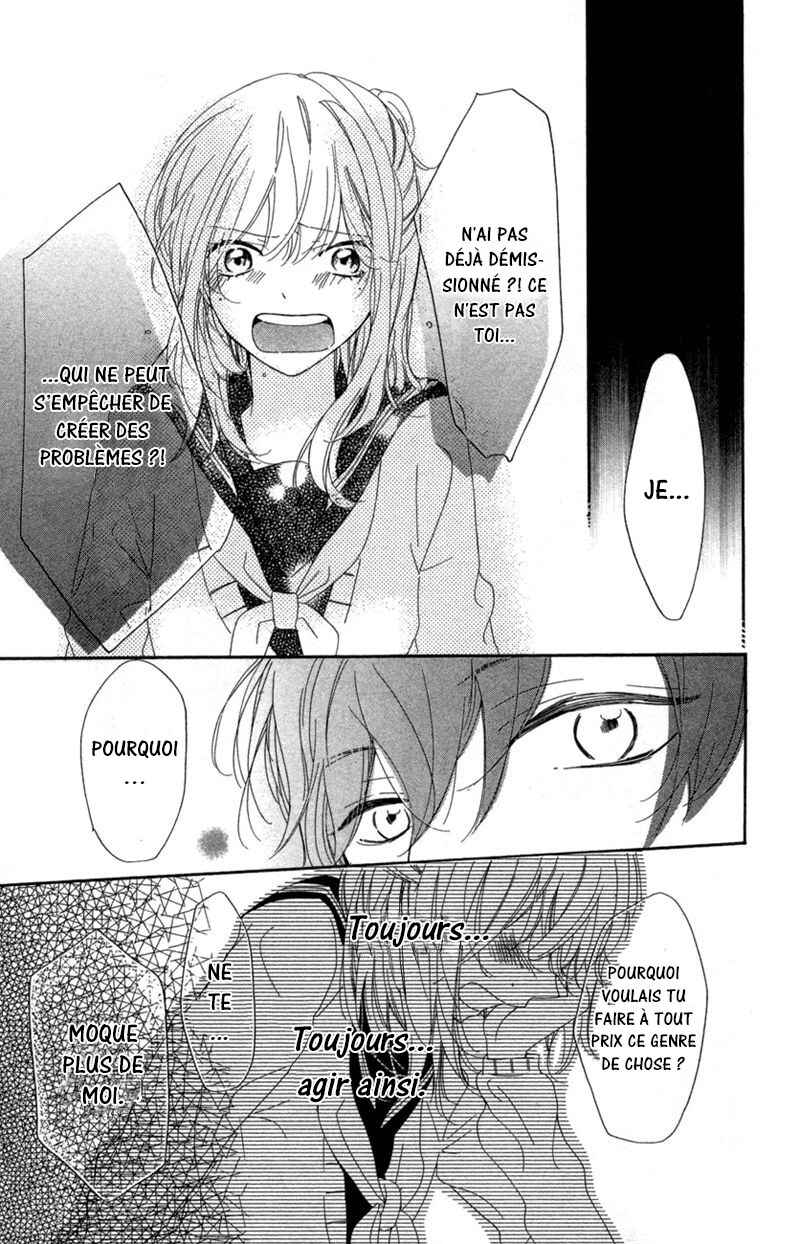 Ichirei Shite, Kiss Chapter 2 - Page 28