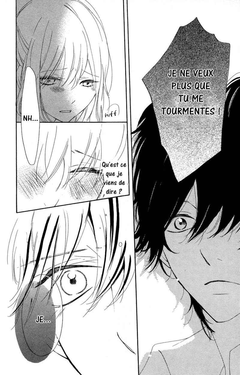 Ichirei Shite, Kiss Chapter 2 - Page 29