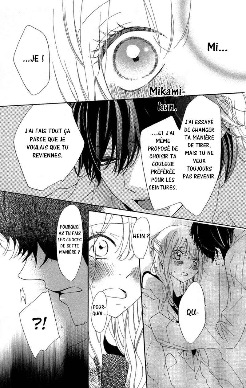 Ichirei Shite, Kiss Chapter 2 - Page 33