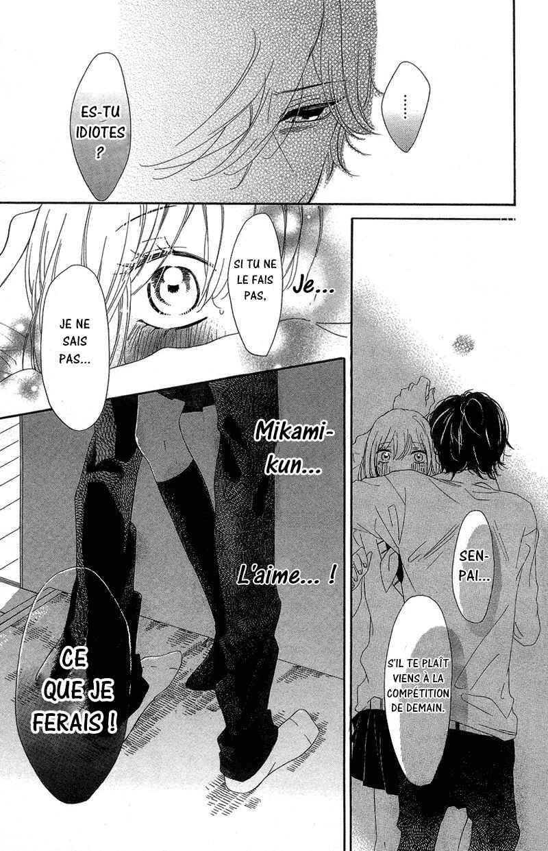 Ichirei Shite, Kiss Chapter 2 - Page 35