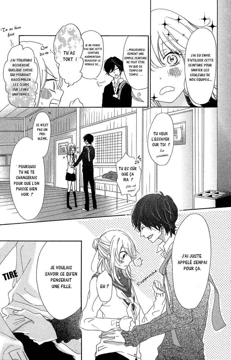 Ichirei Shite, Kiss Chapter 2 - Page 9