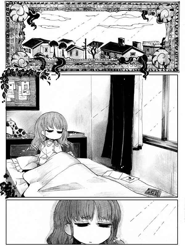 End of Goldfish Kingdom Chapter 10 - Page 2