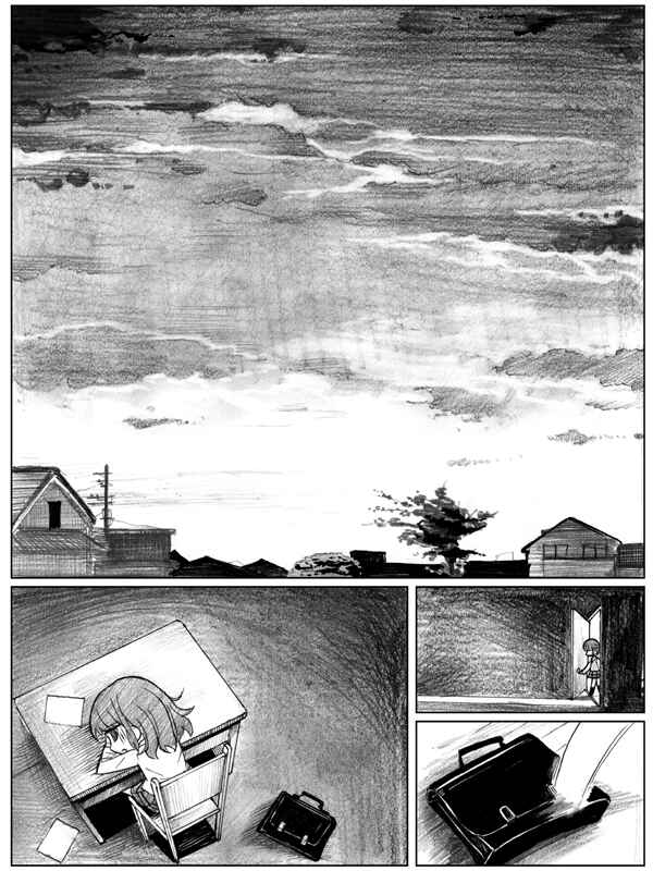 End of Goldfish Kingdom Chapter 10 - Page 64