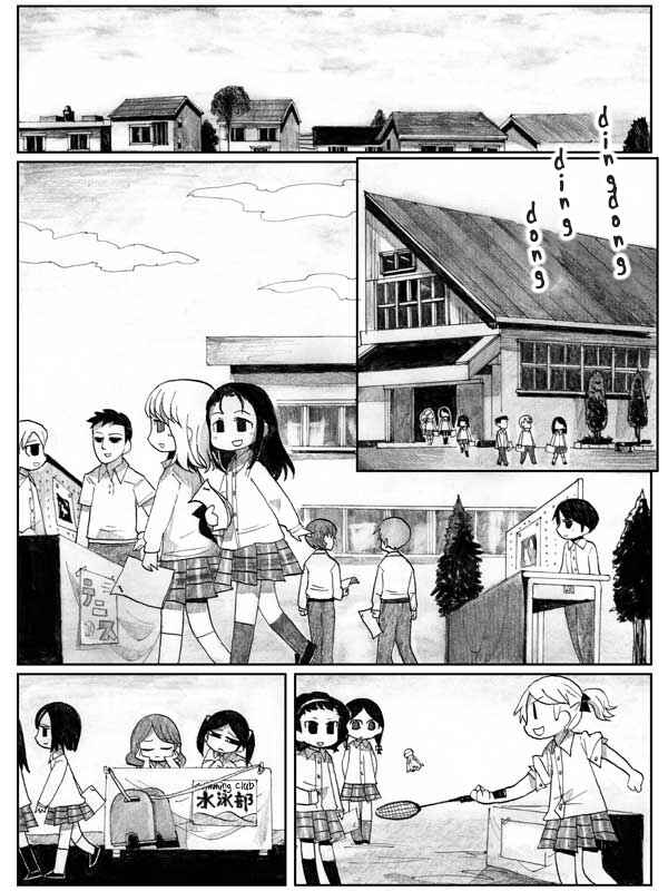 End of Goldfish Kingdom Chapter 10 - Page 7