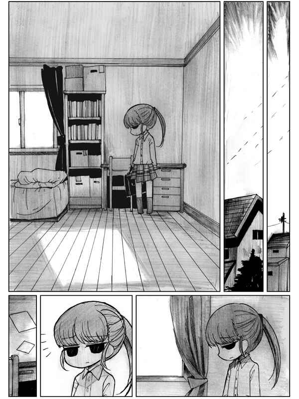 End of Goldfish Kingdom Chapter 10 - Page 89
