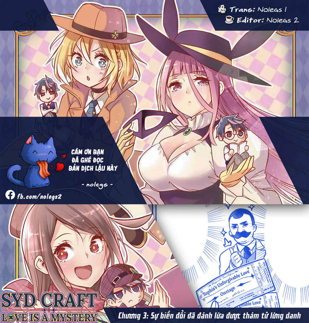 Syd Craft no Saishuu Suiri Chapter 3 - Page 1