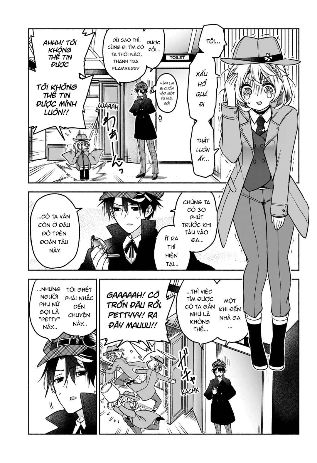 Syd Craft no Saishuu Suiri Chapter 3 - Page 12