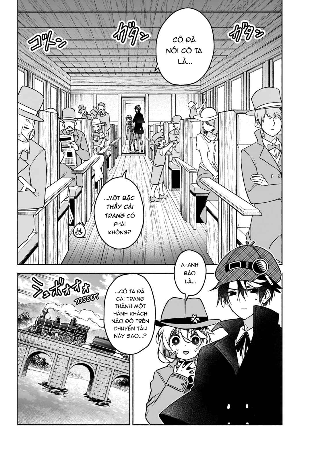 Syd Craft no Saishuu Suiri Chapter 3 - Page 13