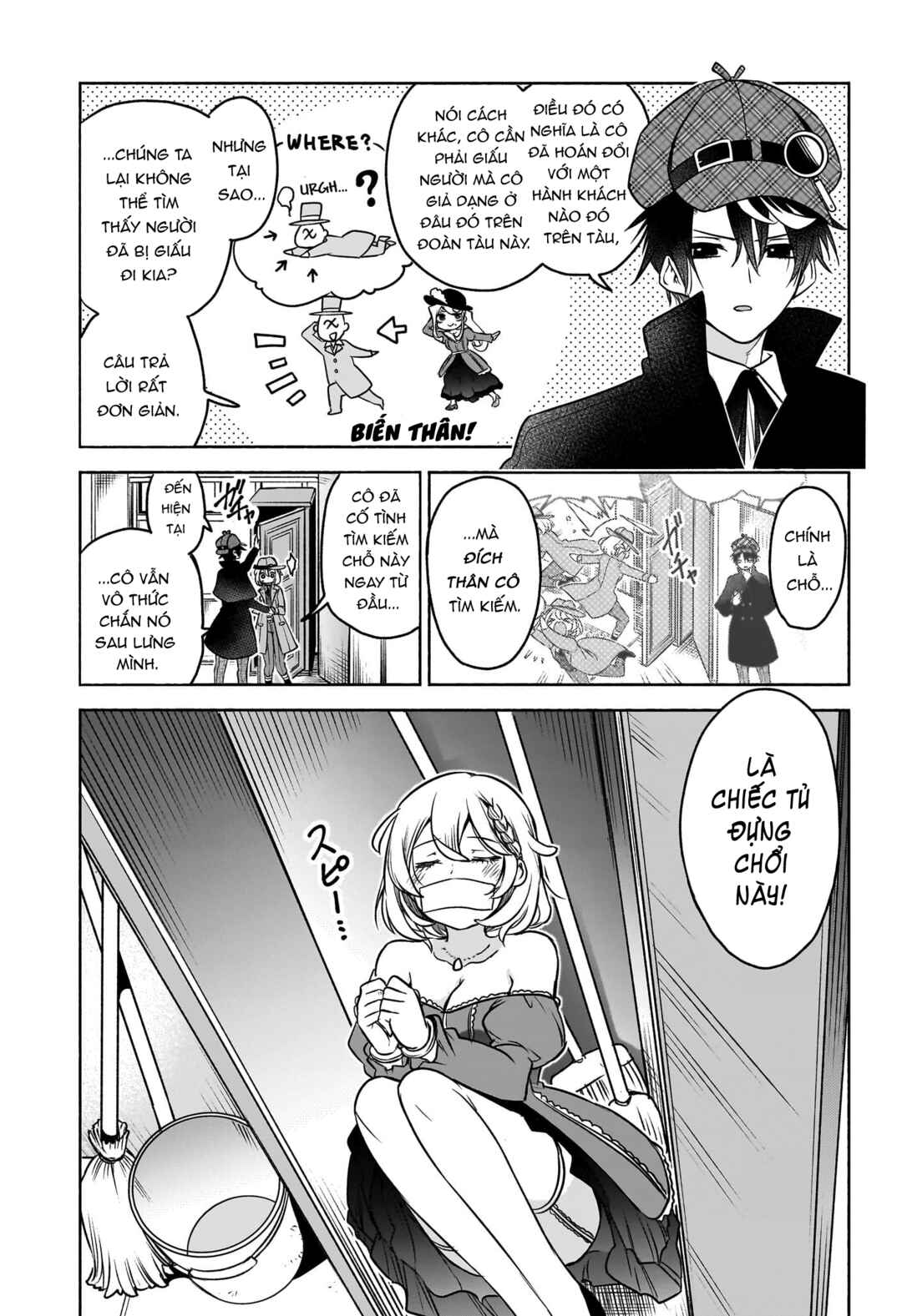 Syd Craft no Saishuu Suiri Chapter 3 - Page 18