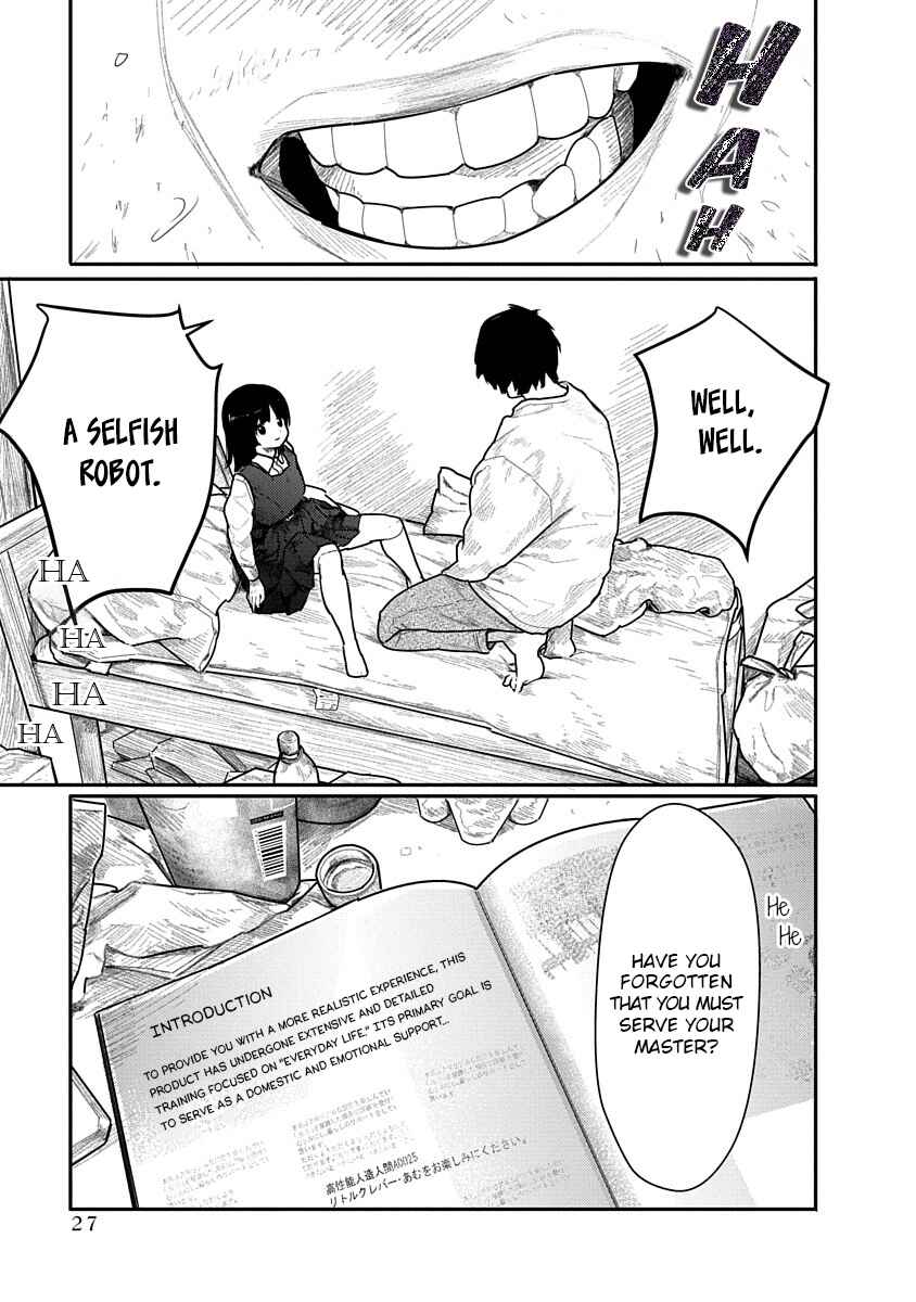 Kairaku no Rou Chapter 1 - Page 24