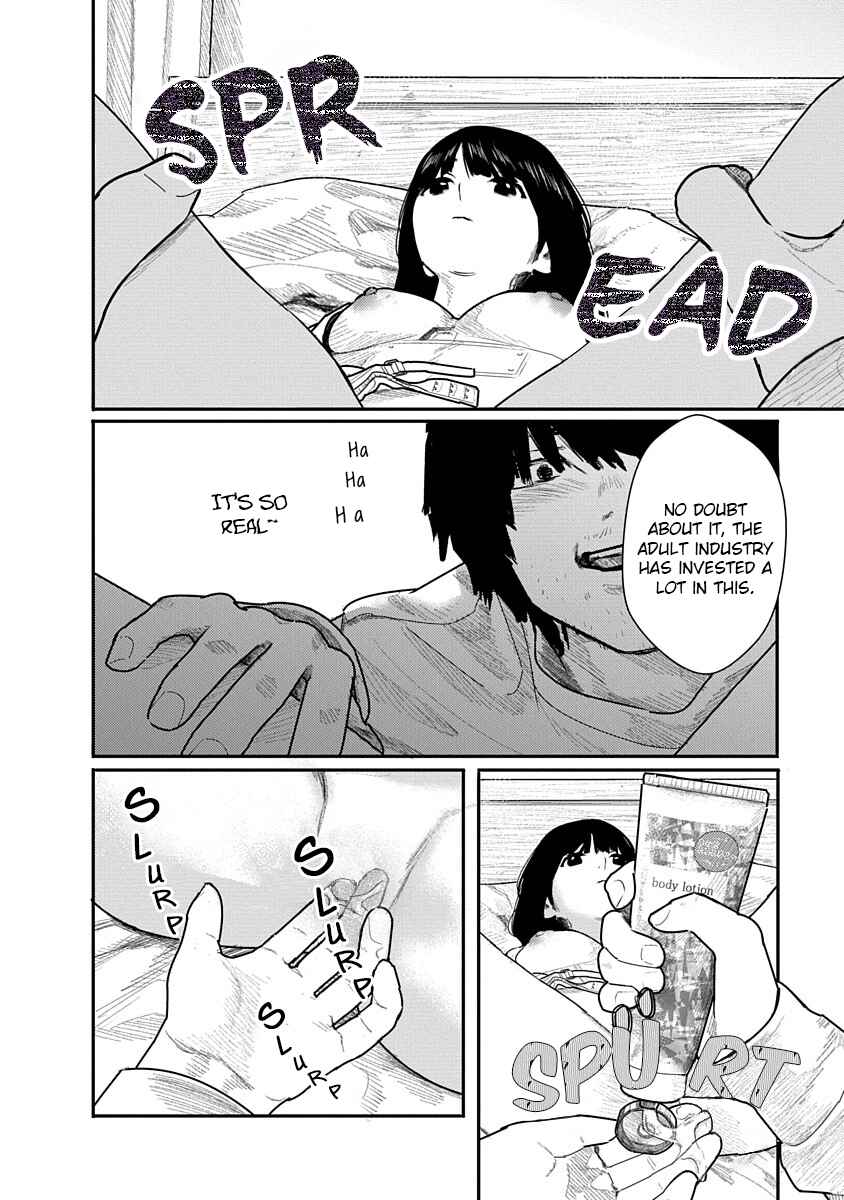 Kairaku no Rou Chapter 1 - Page 29