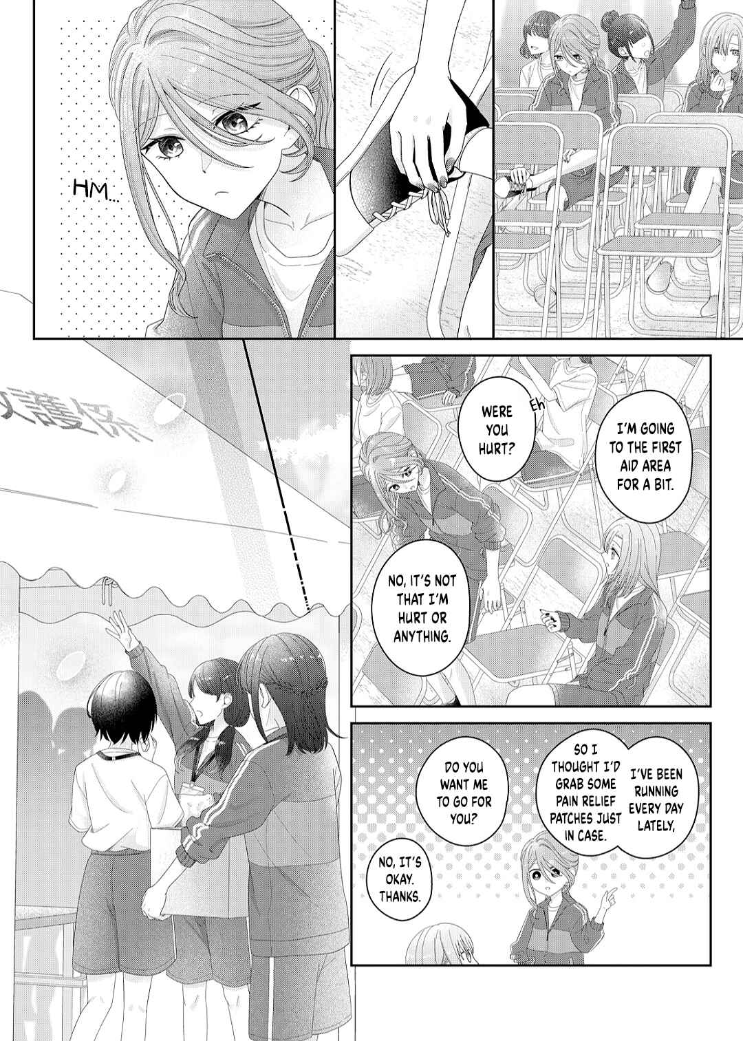 Kimi Meku Yoru ni Kogarete Chapter 15 - Page 8