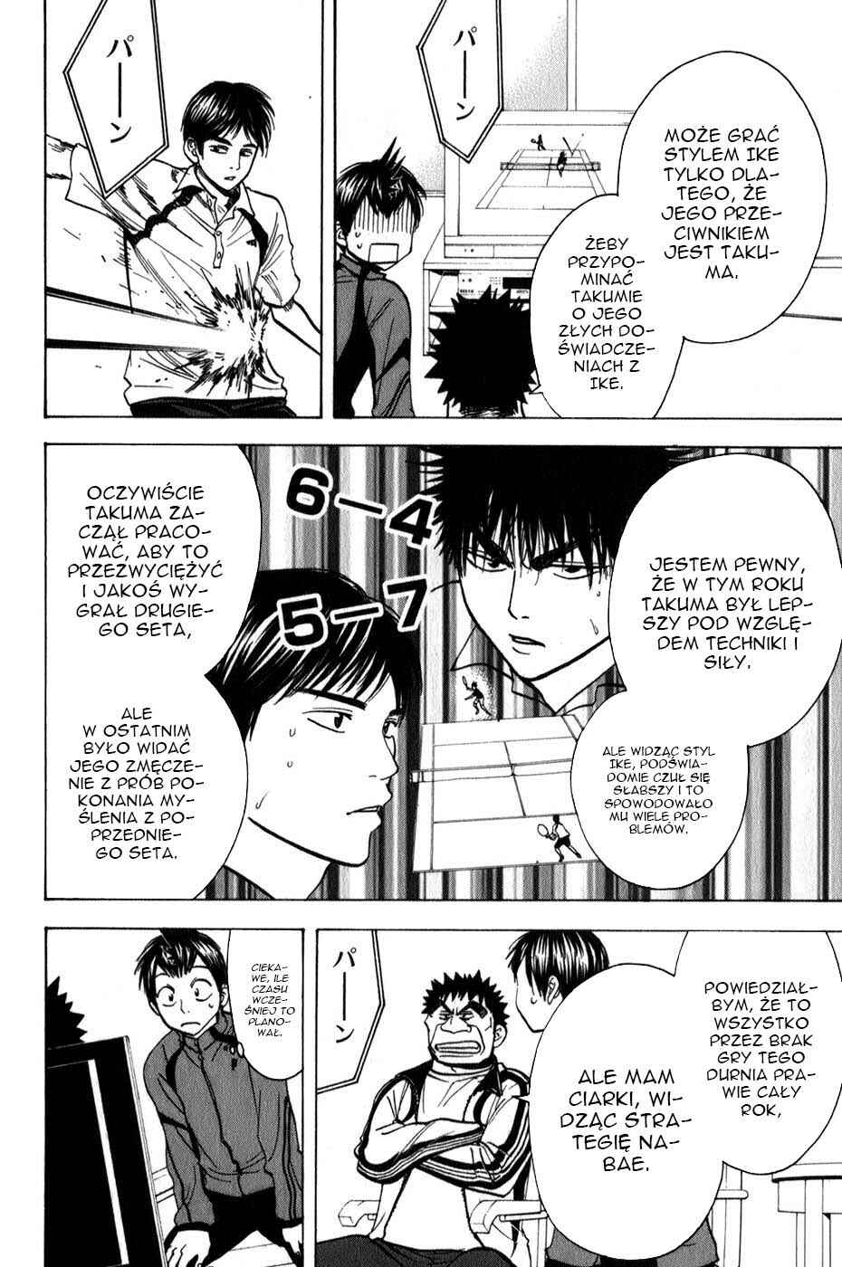 Baby Steps Chapter 57 - Page 11
