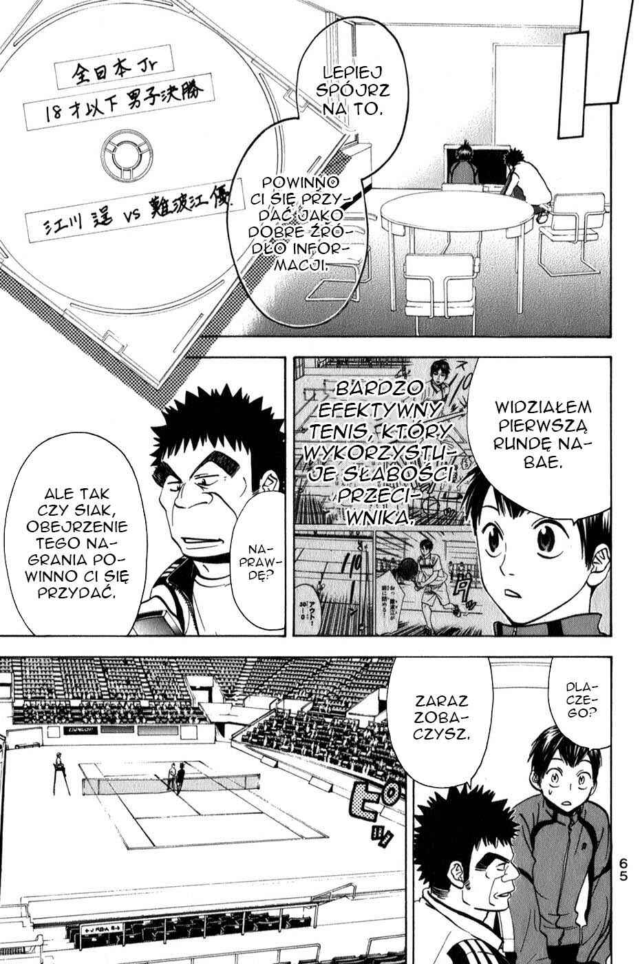 Baby Steps Chapter 57 - Page 6