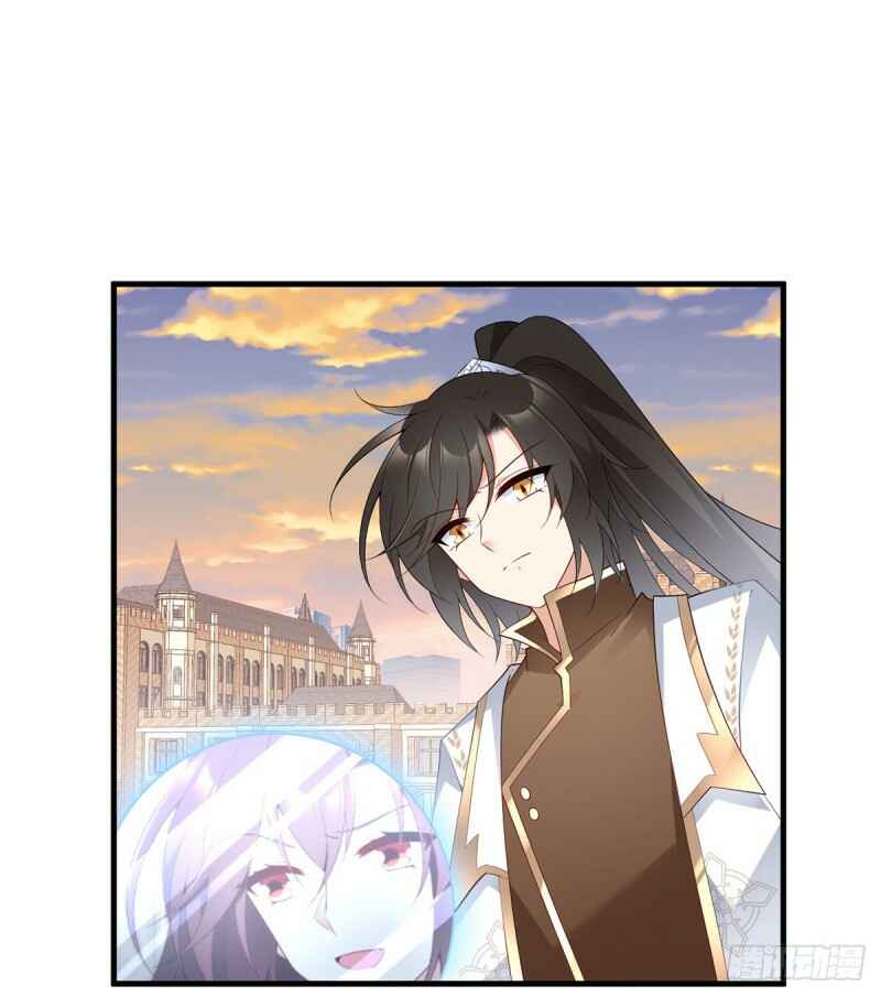 The Distinguished Cute Master Chapter 214 - Page 22