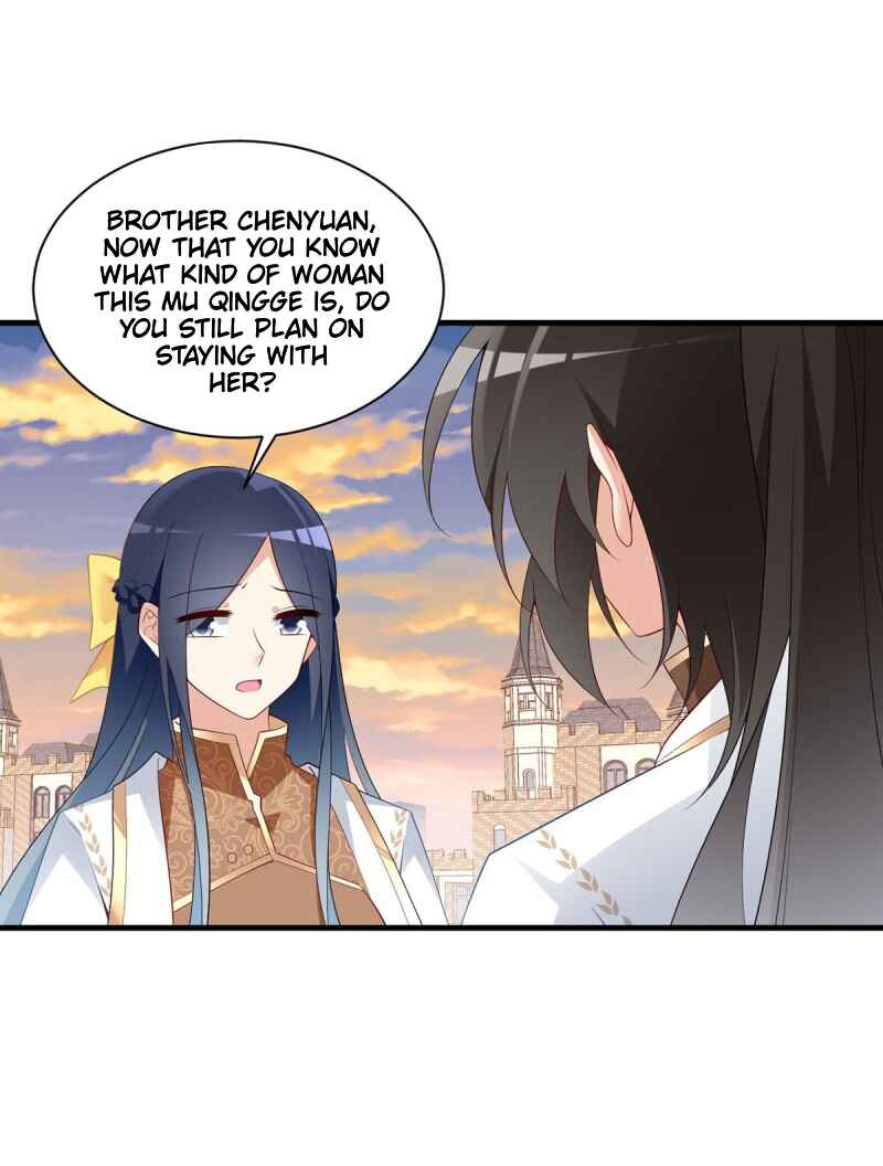 The Distinguished Cute Master Chapter 214 - Page 23