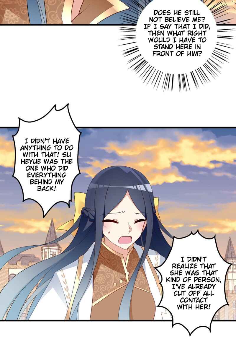 The Distinguished Cute Master Chapter 214 - Page 27