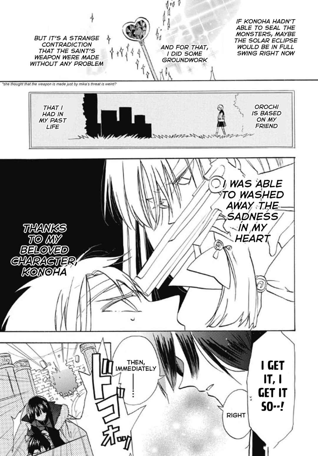 Tensei Akujo no Kuro Rekishi Chapter 70 - Page 11