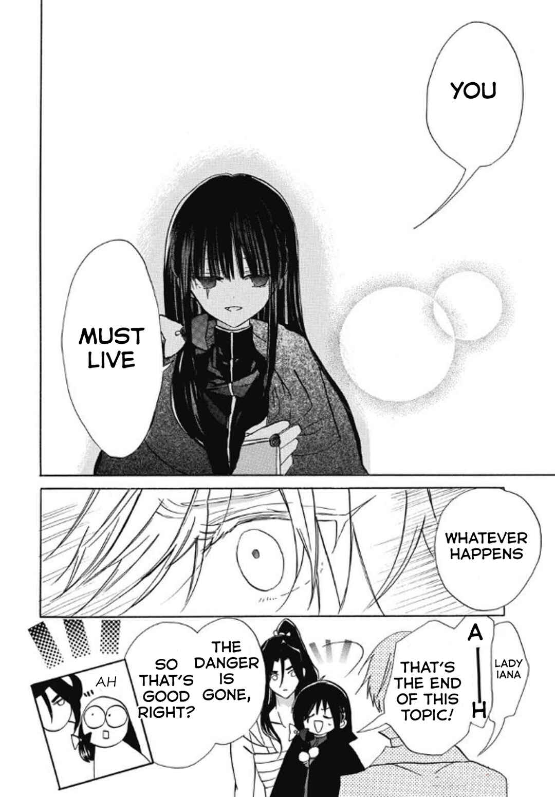Tensei Akujo no Kuro Rekishi Chapter 70 - Page 20