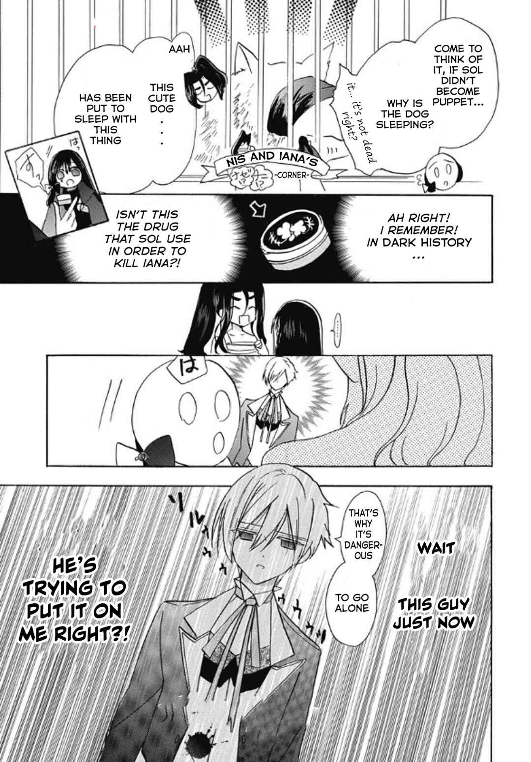 Tensei Akujo no Kuro Rekishi Chapter 70 - Page 21