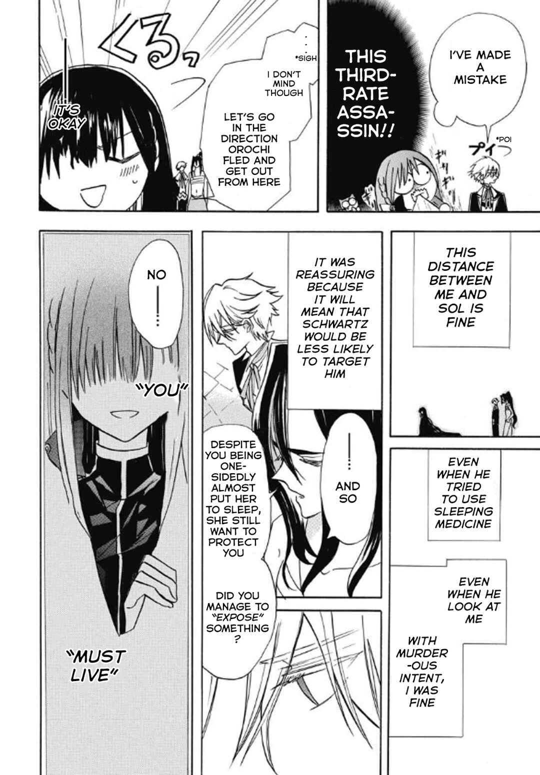 Tensei Akujo no Kuro Rekishi Chapter 70 - Page 22