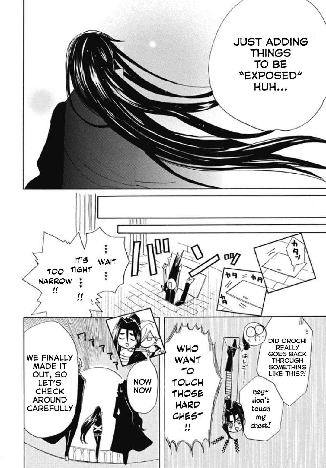 Tensei Akujo no Kuro Rekishi Chapter 70 - Page 24