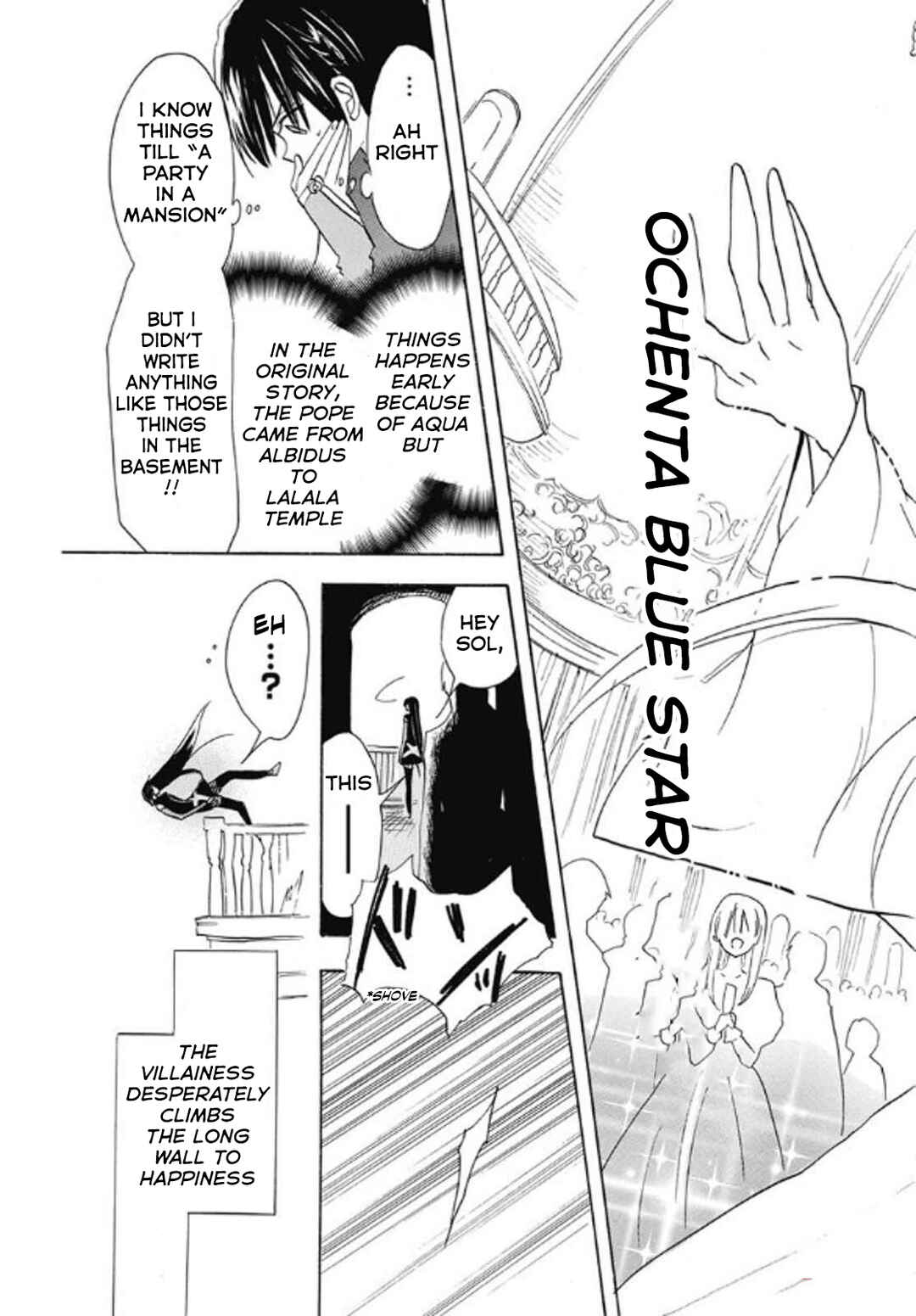 Tensei Akujo no Kuro Rekishi Chapter 70 - Page 27