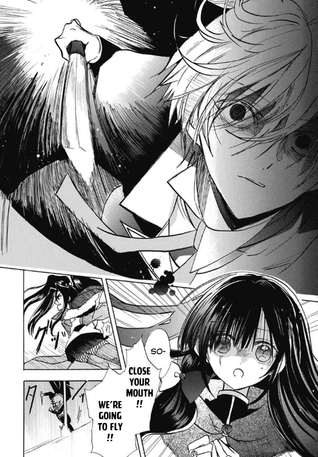 Tensei Akujo no Kuro Rekishi Chapter 70 - Page 4