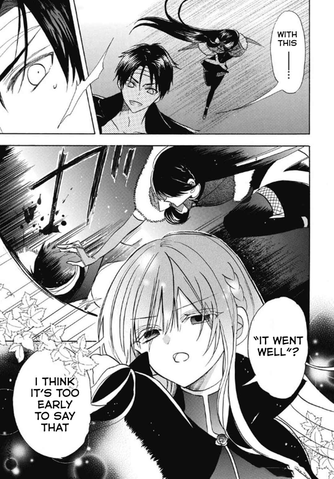 Tensei Akujo no Kuro Rekishi Chapter 70 - Page 9
