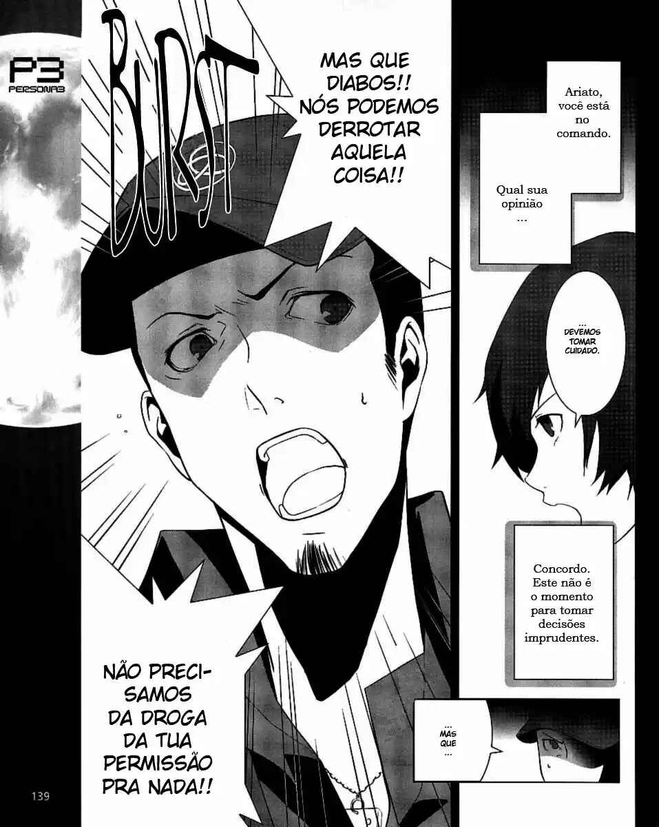 Persona 3 Chapter 7 - Page 20
