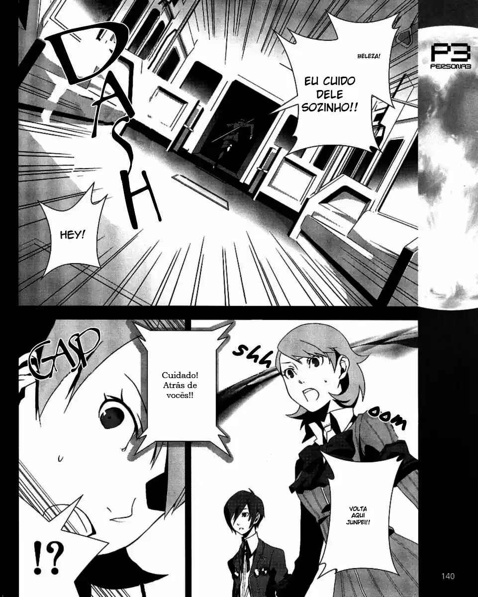 Persona 3 Chapter 7 - Page 21