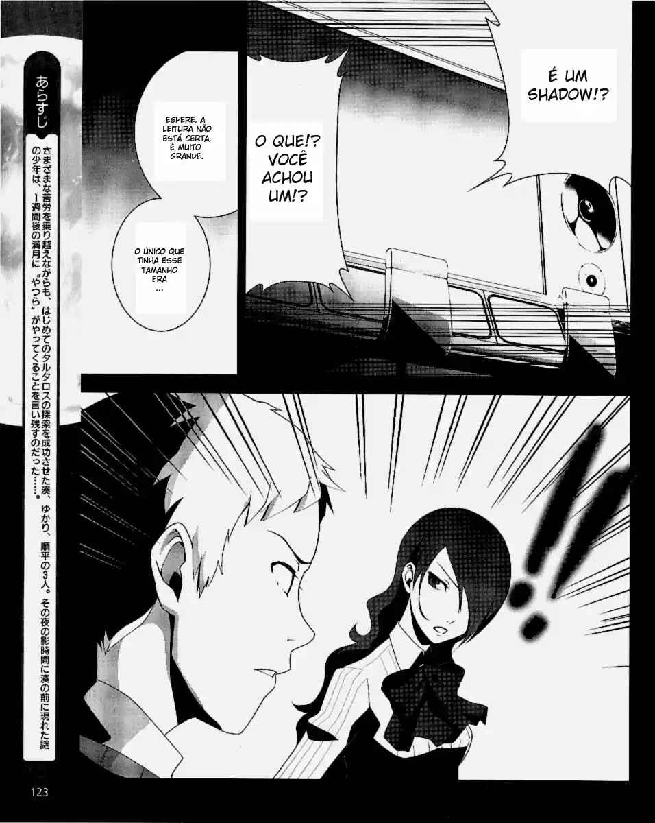 Persona 3 Chapter 7 - Page 4