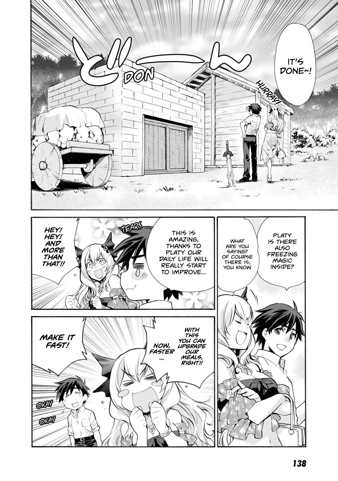 Isekai de Tochi o Katte Noujou o Tsukurou Chapter 5 - Page 15