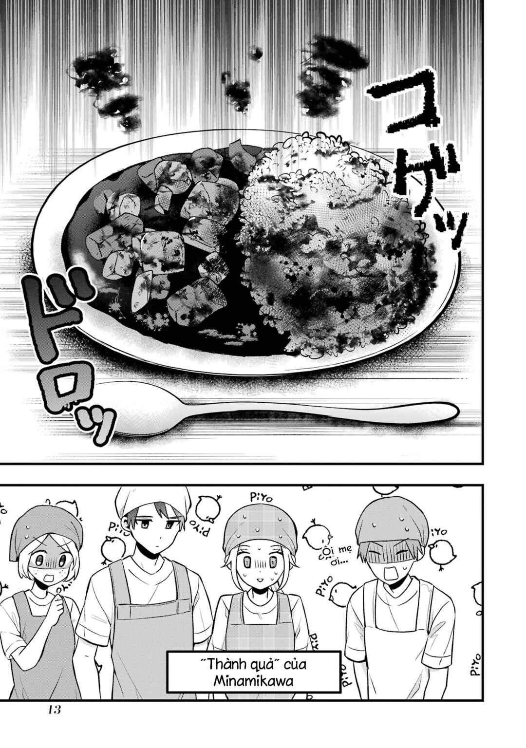 Takamori-kun wo Damarasetai!! Chapter 5 - Page 11