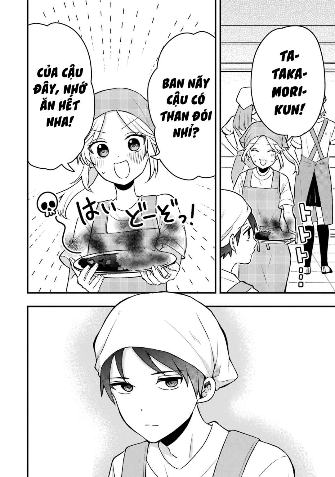Takamori-kun wo Damarasetai!! Chapter 5 - Page 14