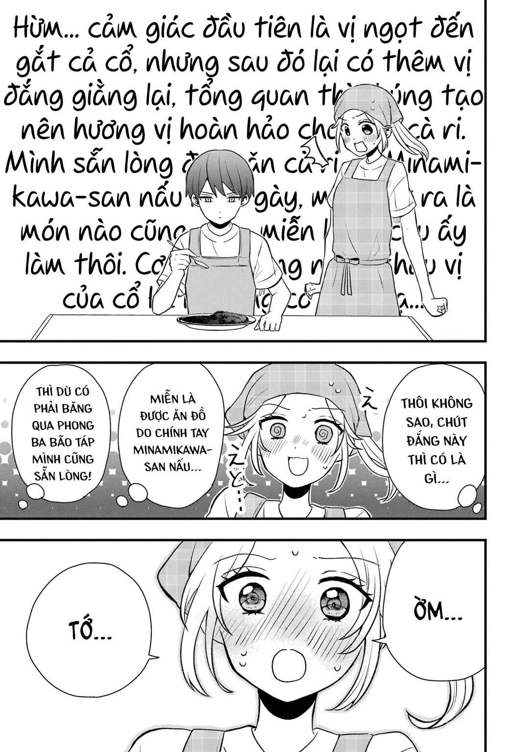 Takamori-kun wo Damarasetai!! Chapter 5 - Page 19